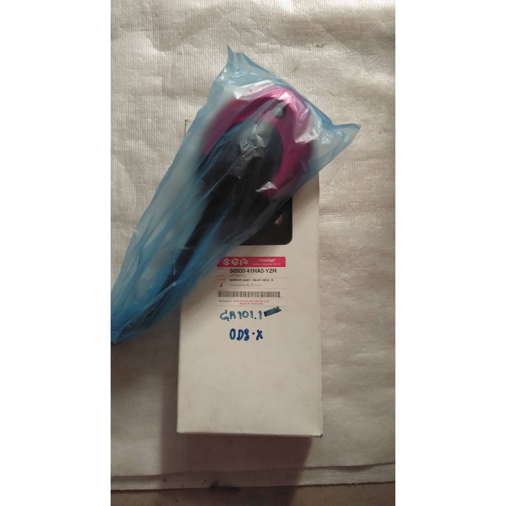 กระจกมองหลัง ด้านขวา สำหรับรุ่น JELATO อะไหล่แท้ SUZUKI 56500-41HA0-YZR