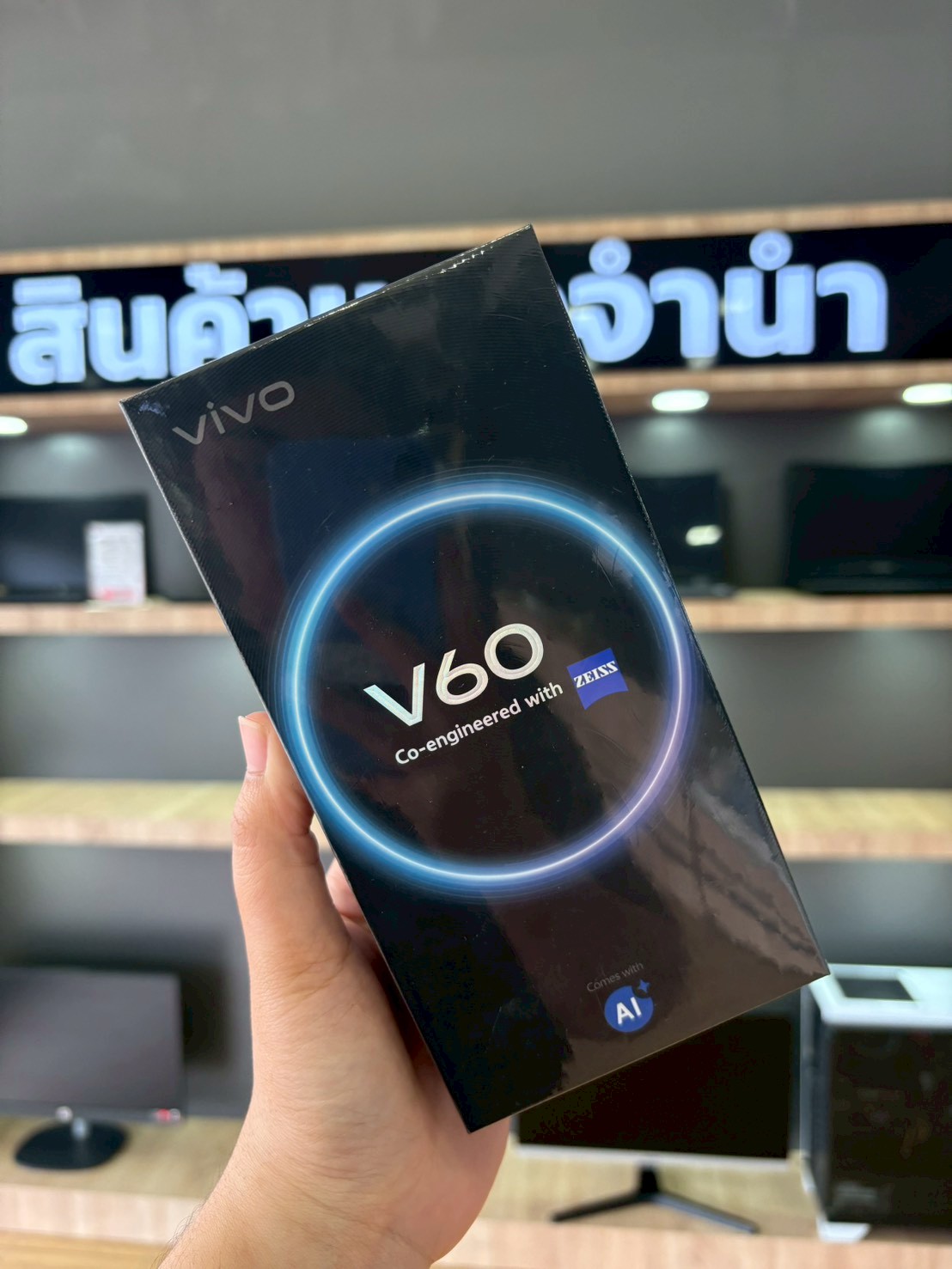 VIVO V60 (12+256GB) Mist Gray