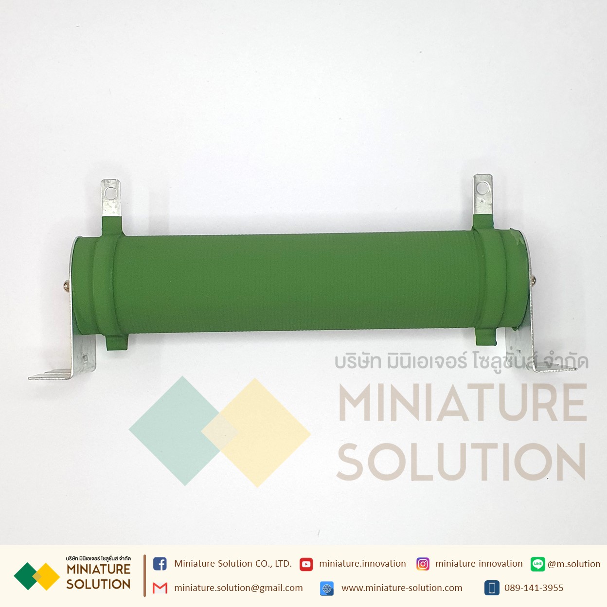 SAKO R-BRAKE ดัมมี่โหลด Inverter braking resistance braking resistance (300W-400Ω /400W-150Ω)