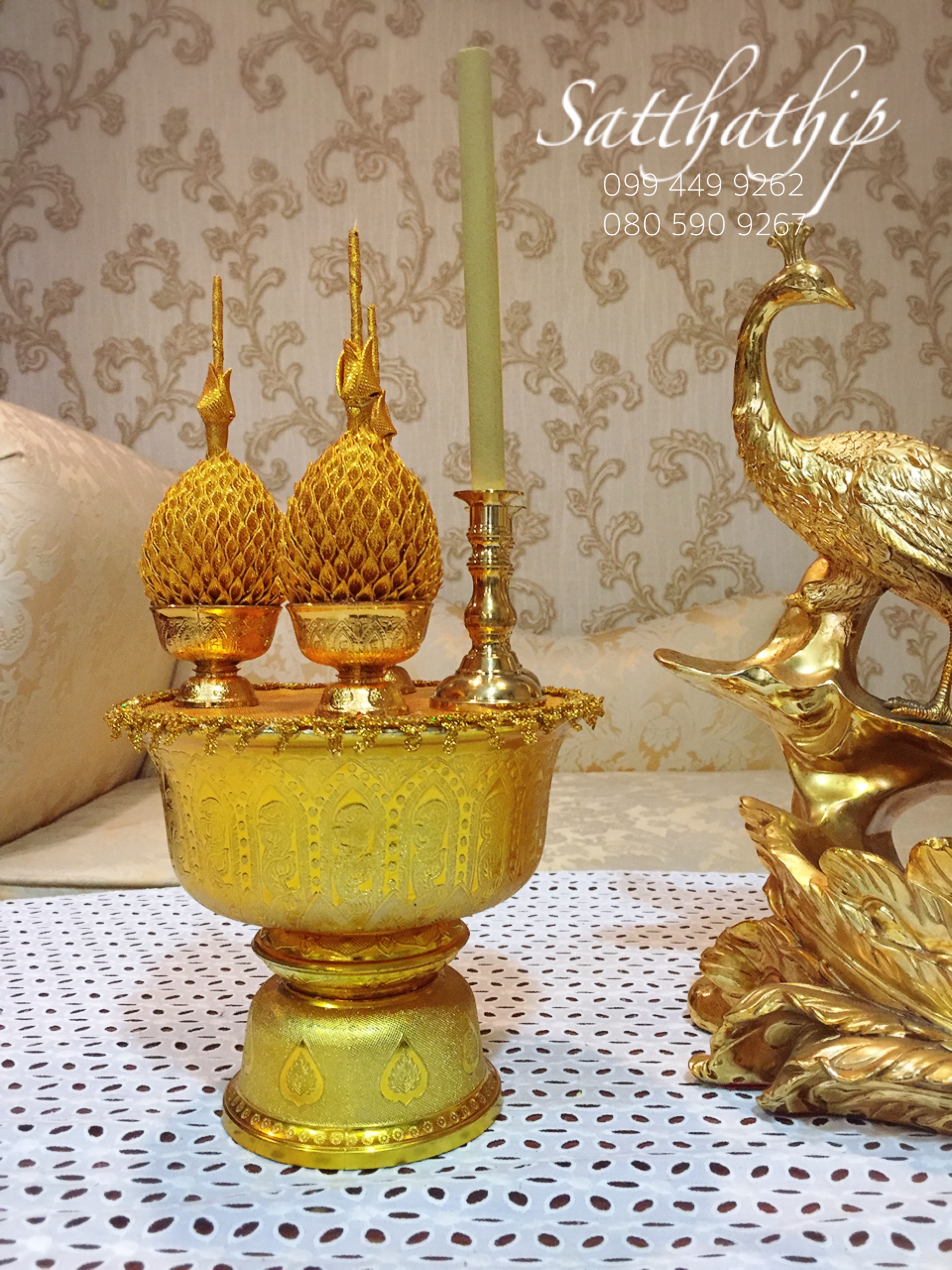 เครื่องทองน้อย