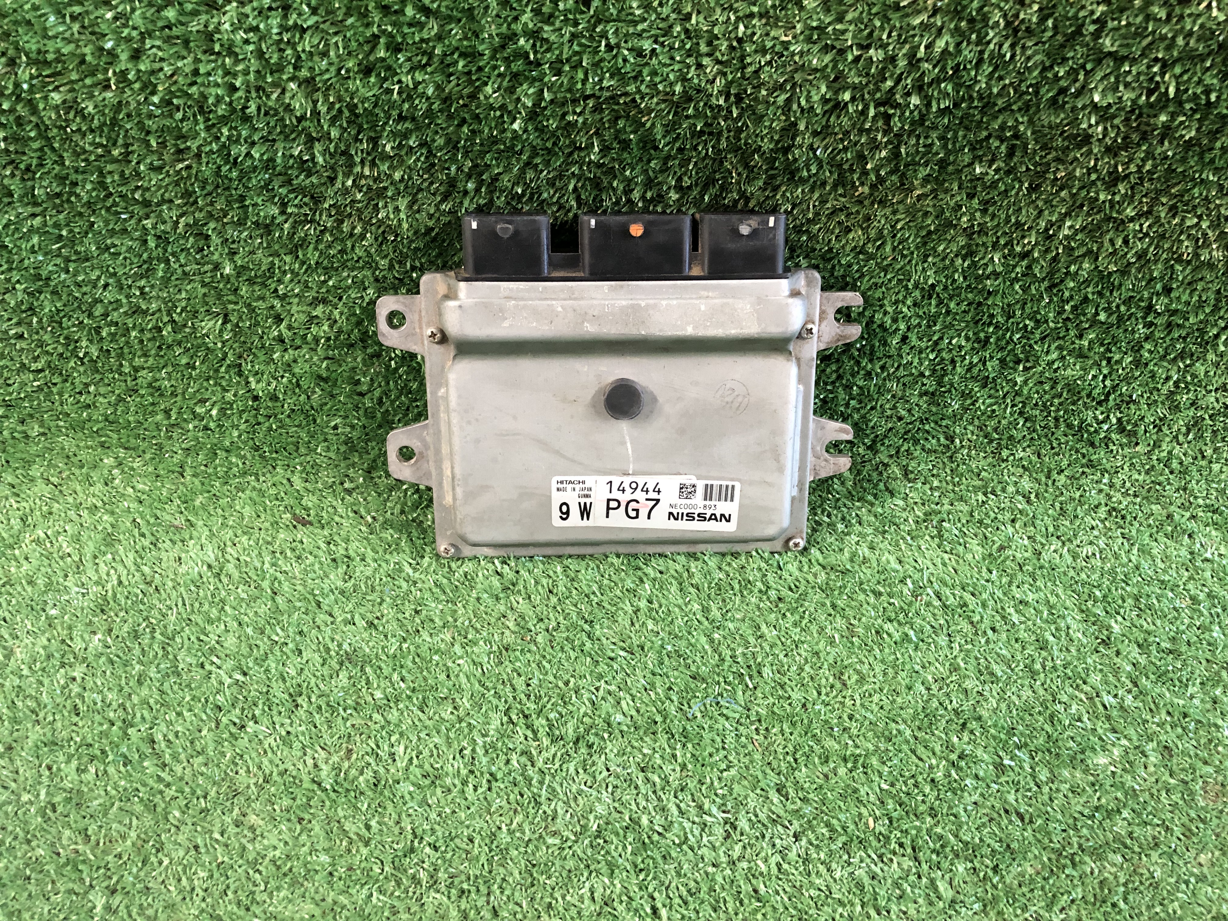 กล่องควบคุมเครื่องยนต์ Nissan