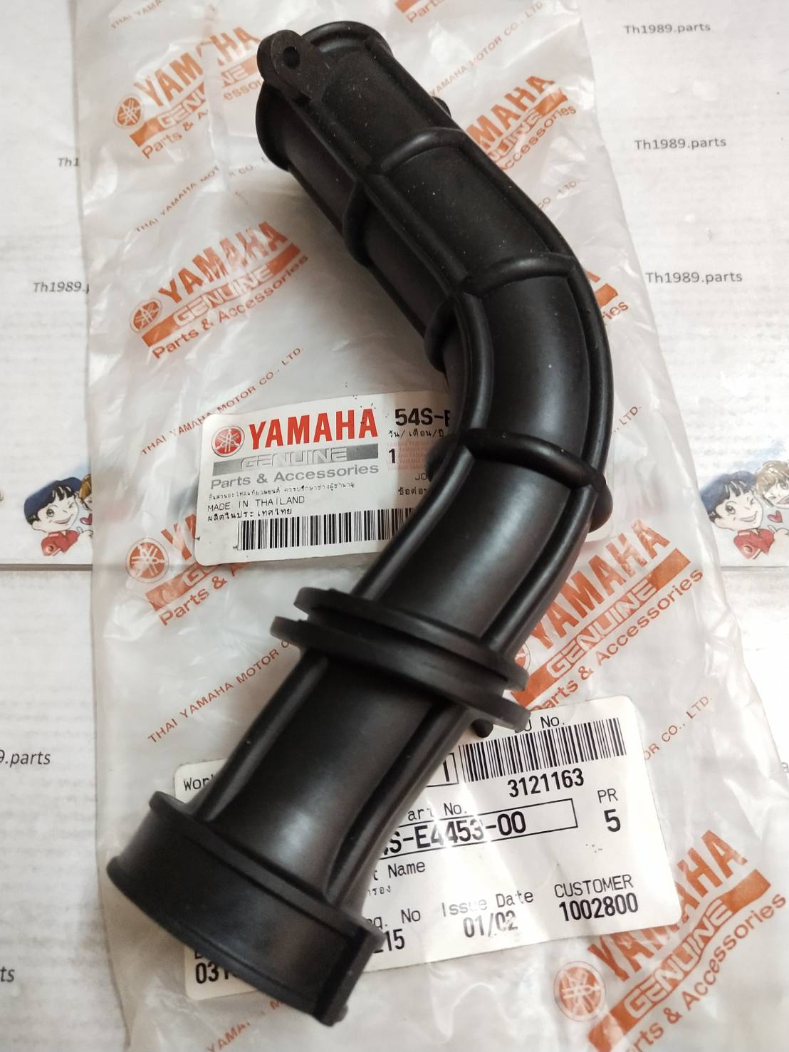 ข้อต่อหม้อกรอง สำหรับรุ่น FINO FI TTX MIO115i ปี 2012 อะไหล่แท้ YAMAHA 54S-E4453-00