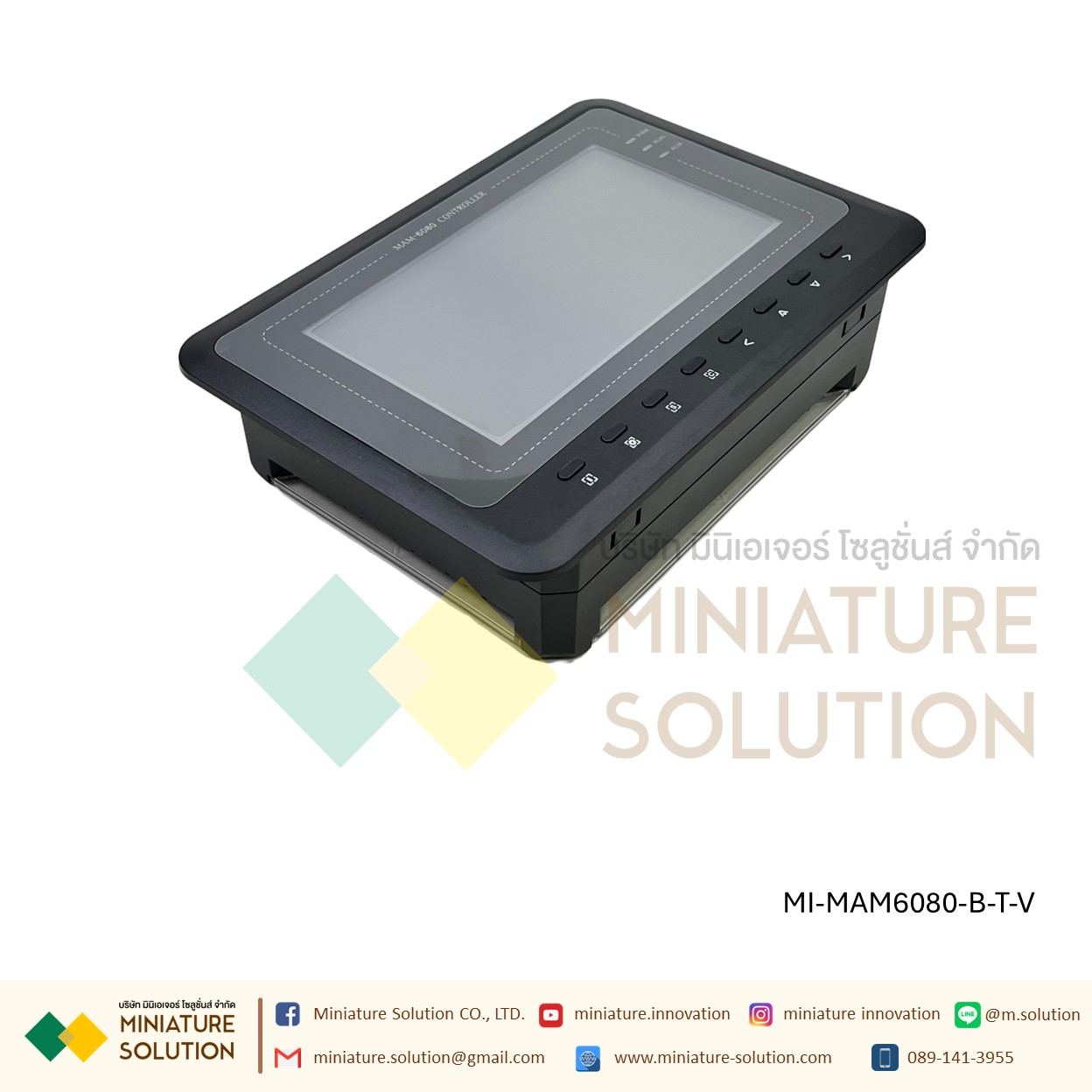 บอร์ดคอนโทรล รุ่น MAM-860/880/6080 ควบคุมการทำงานของปั๊มลมสกรู 7.5-500 แรงม้า RS485 Modbus (B)(T)(V)(200)