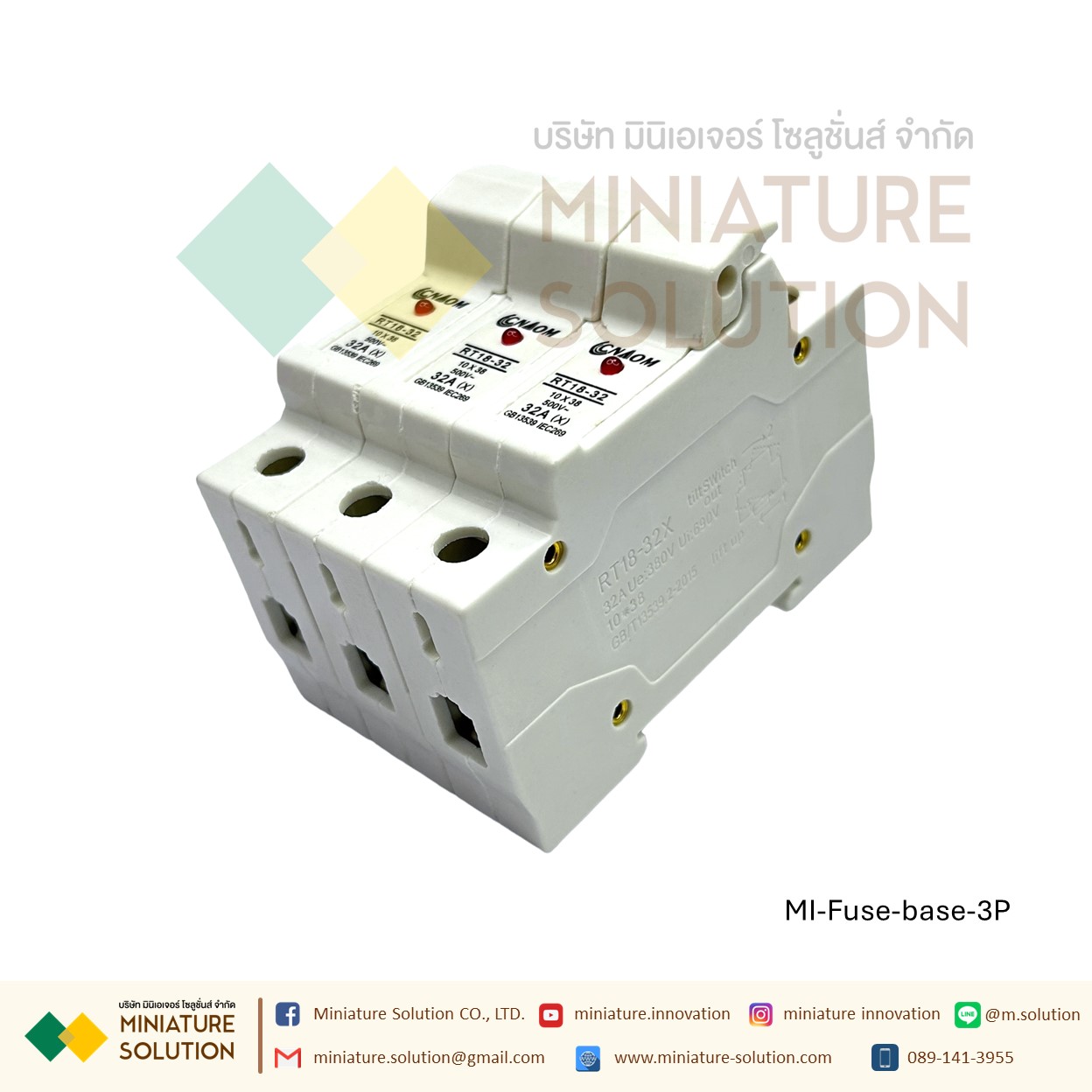 ฐานฟิวส์ ฟิวส์เกาะราง ฟิวส์คอนโทรล ตลับฟิวส์ ฟิวส์ AC แท้ 100% RT18*ขนาดใส่ลูฟิวส์ 10x38 500-690v guide rail fuse base RT18-32X fuse core base (RT18-32X base 3P (3 positions))