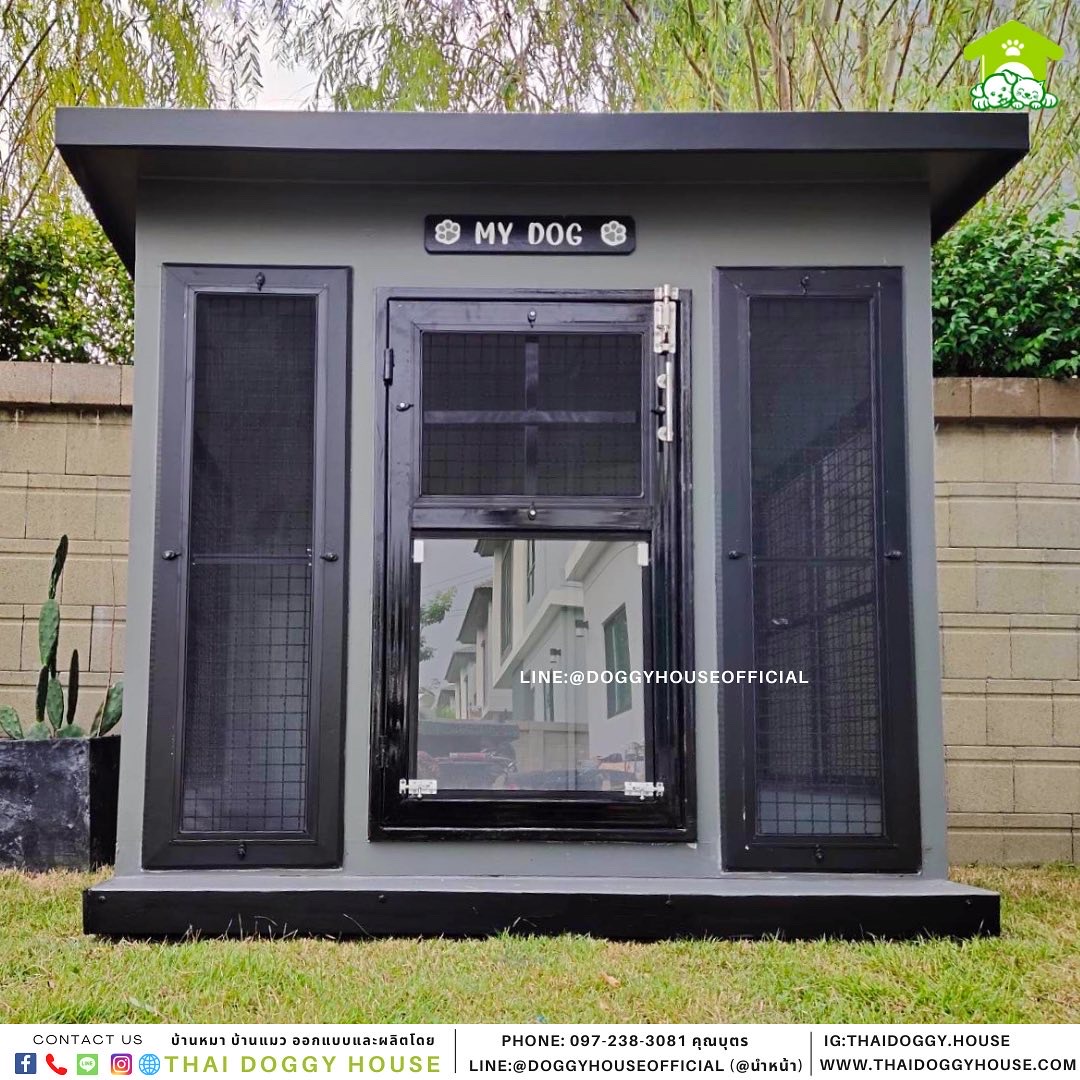 บ้านหมา แบบบ้าน Box Style