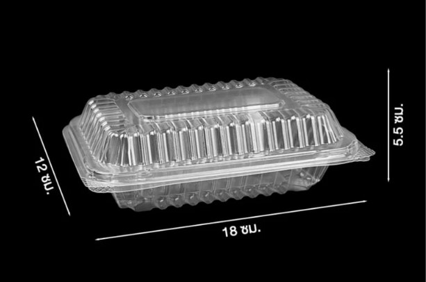 (ยกลัง) กล่องใส่อาหารฝาพับ Nextech 450 ml (LB450) บรรจุ 50 ใบ x 12 ห่อ (09-6354-11)