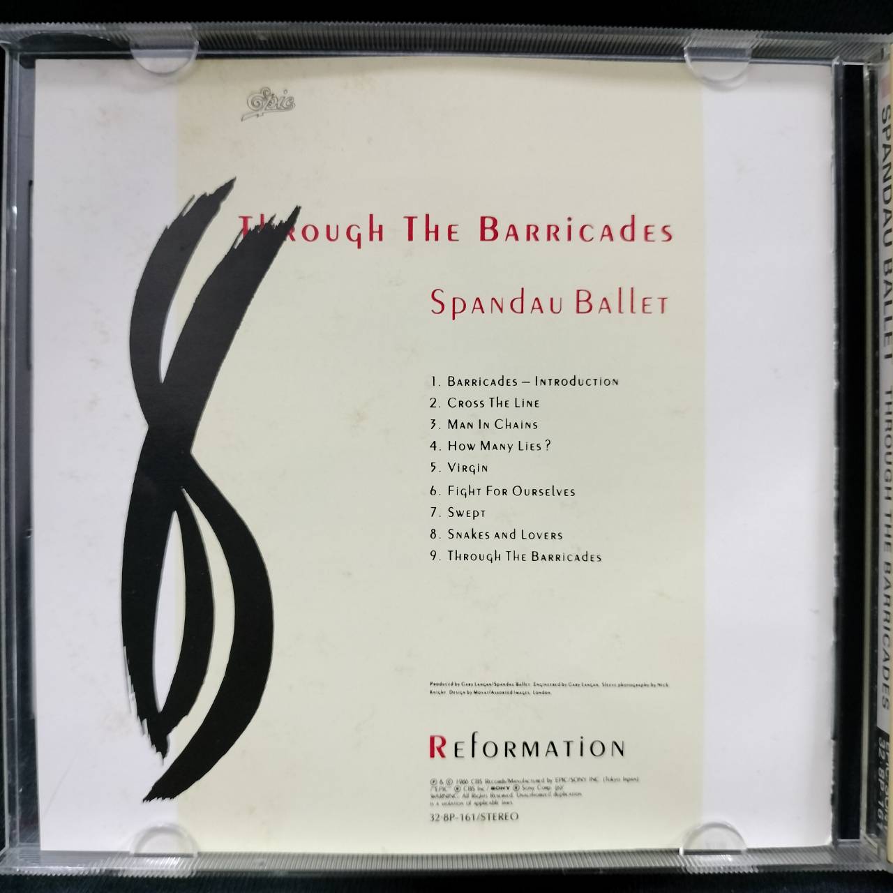 Spandau Ballet – Through The Barricades / JAPAN / ปกในมีจุดเหลือง / แผ่นดี