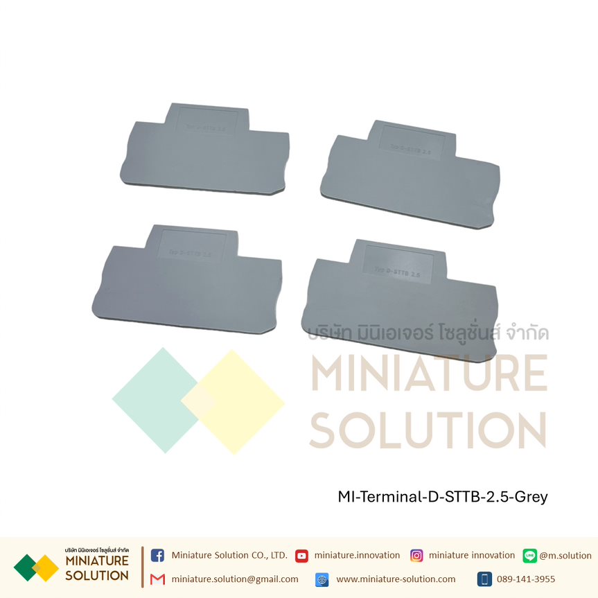 (ราคา ต่อชิ้น) ST Terminal Block rail type screw-free spring terminal เทอร์มินอลสปริงรุ่น ST2.5 2.5mm2 600V 20A STTB2.5 2.5mm2 500V 20A (ตัวปิดท้าย)(D-STTB2.5)(เทา)
