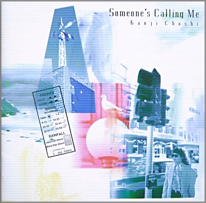 Kanji Choshi – Someone's Calling Me / JAPAN / แผ่นสภาพนางฟ้า / มี Obi