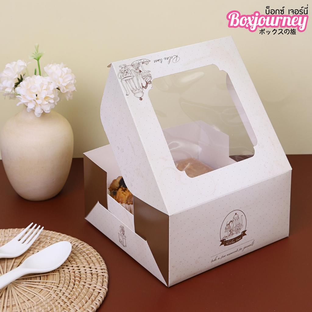 กล่องสแน็คบ็อกซ์หน้าต่างลาย Vintage Cafe 20 ใบ Snack Box 15 x 15 x 7.5 cm. 20 pieces (ฺฺBX) (09-9095)