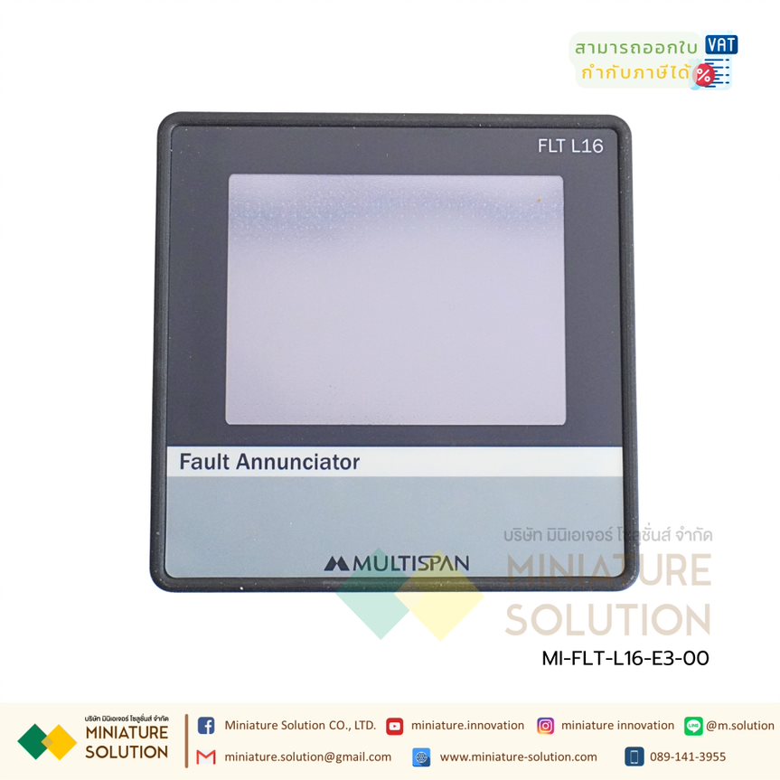 Multispan FLT-L16-E3-00 Fault Announciator with Touch Screen จอแสดงข้อมูล แจ้งเตือนผิดปกติ Modbus RS485