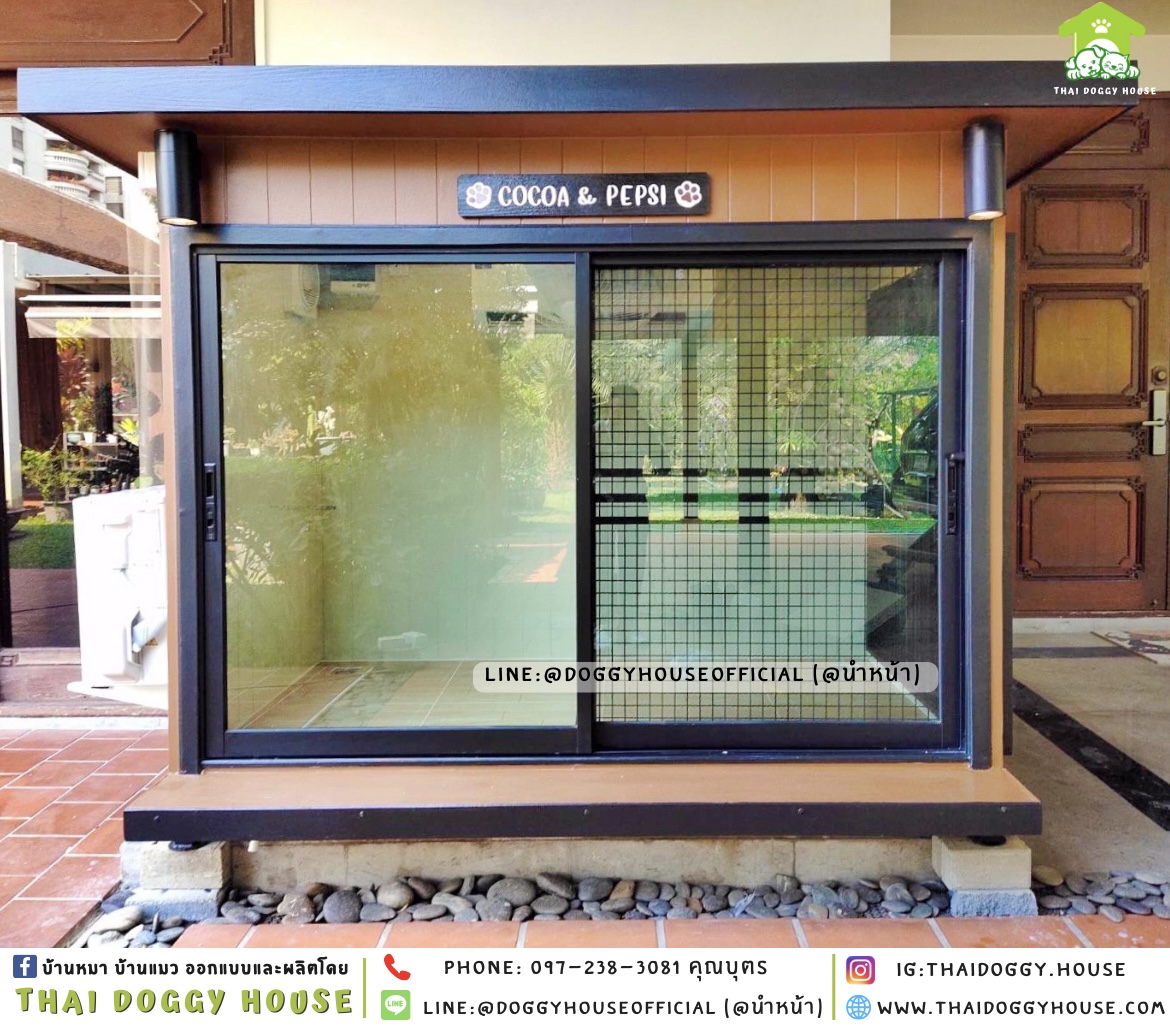 บ้านหมา รองรับการติดแอร์ แบบบ้าน 𝑩𝒐𝒙 𝑺𝒕𝒚𝒍𝒆 🤎