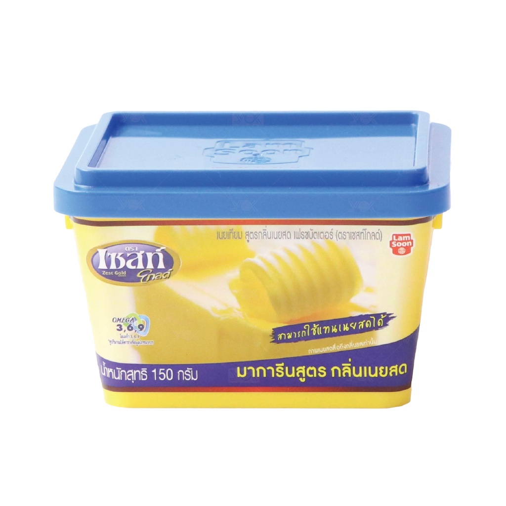 เนยเทียมสูตรกลิ่นเนยสด เฟรชบัตเตอร์ ตรา เซสท์โกลด์ 150 g. Zest Gold Fresh Butter Flavored Margarine 150 g. (02-8252)