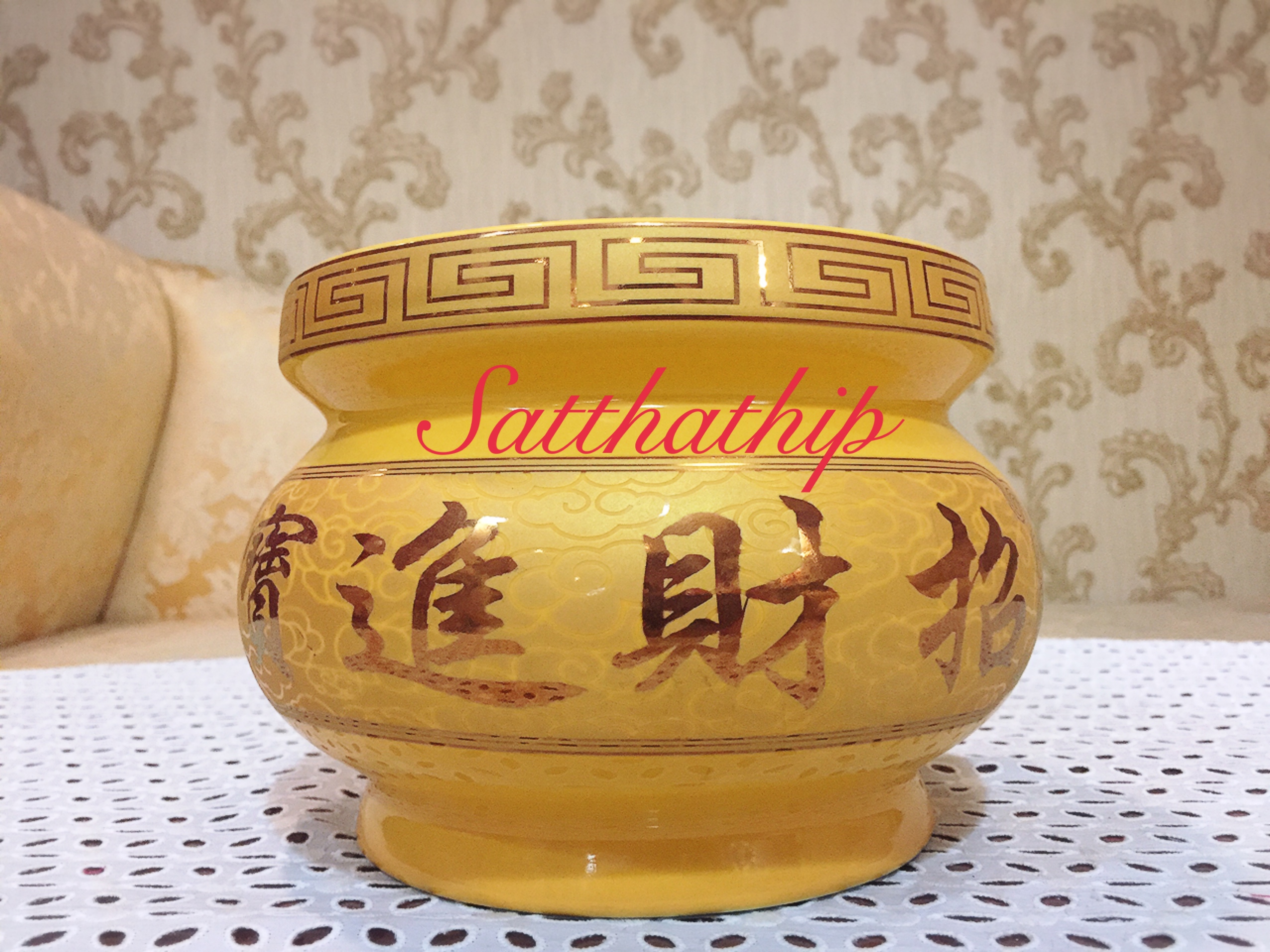 กระถางธูป - กระถางธูปจีน - incense burner