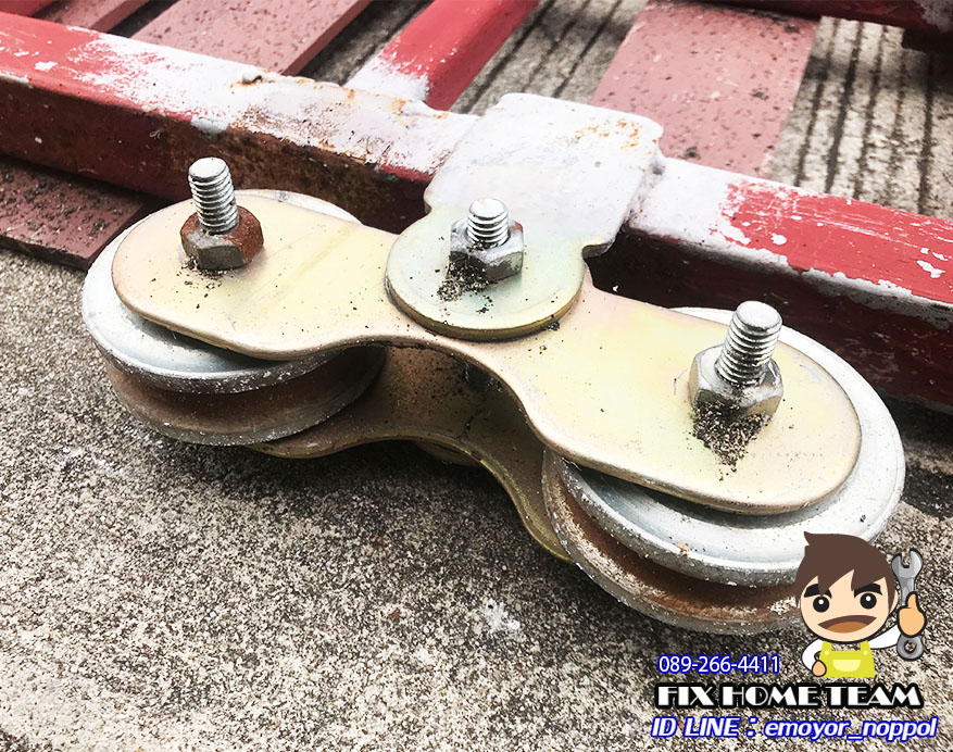 ช่างซ่อมล้อประตูรั้ว ให้บริการเขตพื้นที่ สายไหม