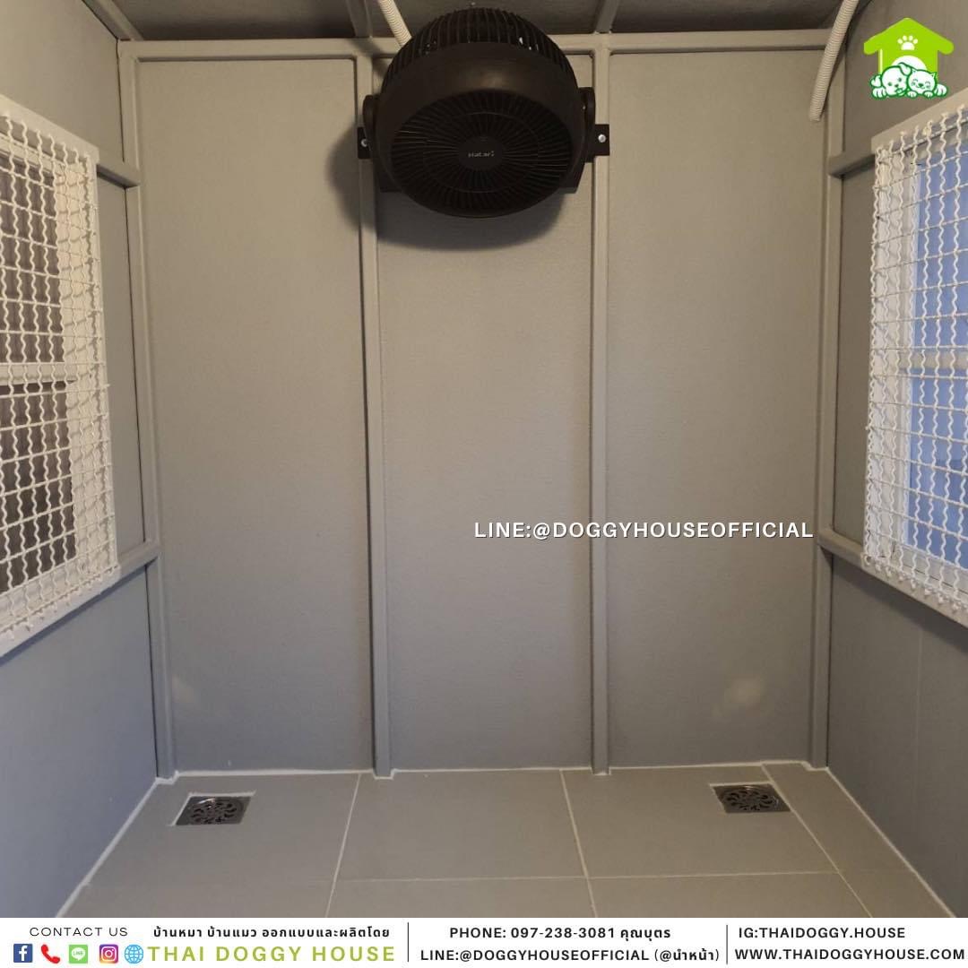 บ้านหมา แบบติดพัดลม