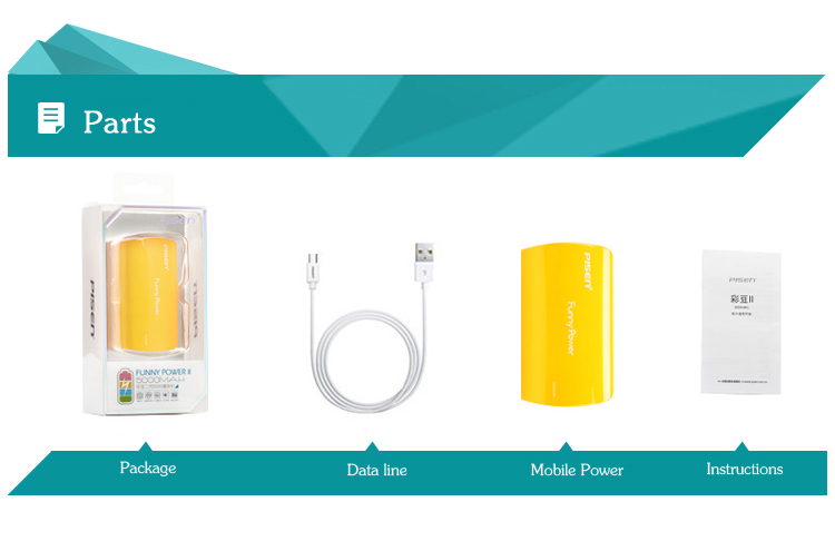 PISEN แบตสำรองแท้ 5,000 mAh พาวเวอร์แบงค์ USB 5V-2A Funny Power Ⅱ รุ่น TS-D127 ไฟฉาย LED ส่องสว่างยามค่ำคืนในตัว เก็บประจุเต็มที่ได้ยาวนาน รูปทรงกระบอก ขนาดกระทัดรัดจับถนัดกระชับมือ – สีเหลือง