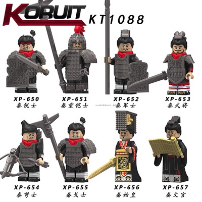 เลโก้จีน XP 650-657 (KT 1088) ชุด Minifigure (สินค้ามือ 1 ไม่มีกล่อง)