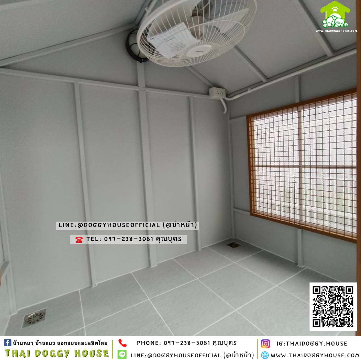 บ้านหมา แบบบ้าน 𝐌𝐢𝐧𝐢𝐦𝐚𝐥 𝐍𝐨𝐫𝐝𝐢𝐜 𝐒𝐭𝐲𝐥𝐞 🏡🤎