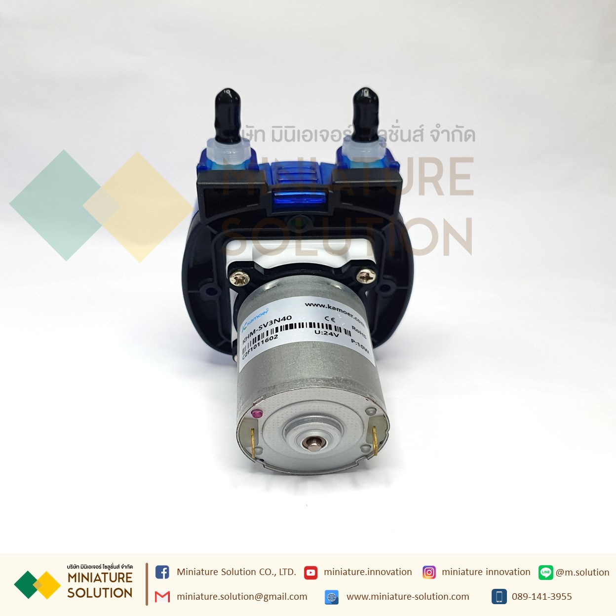 Kamoer Motor Peristaltic Dosing Pump ปั๊มปุ๋ย ปั๊มสารเคมี เกรดอุตสาหกรรม Dosing Liquid Transfer (KHM-SV3N40)