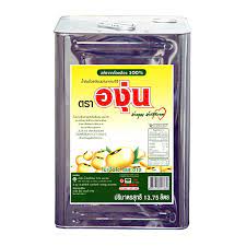 น้ำมันถั่วเหลือง ตรา องุ่น ปี๊บ 13.75 ลิตร (04-7312)