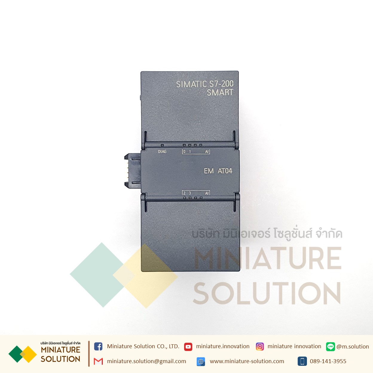 ซีเมนต์ SIMATIC S7-200 SMART PLC CPU SR20 SR30 SR40 ST20 ST30 CR20 SIEMENS analog module AE04 AE08 AM03 AM06 SB CM01 AQ01 AE01 (AT04)