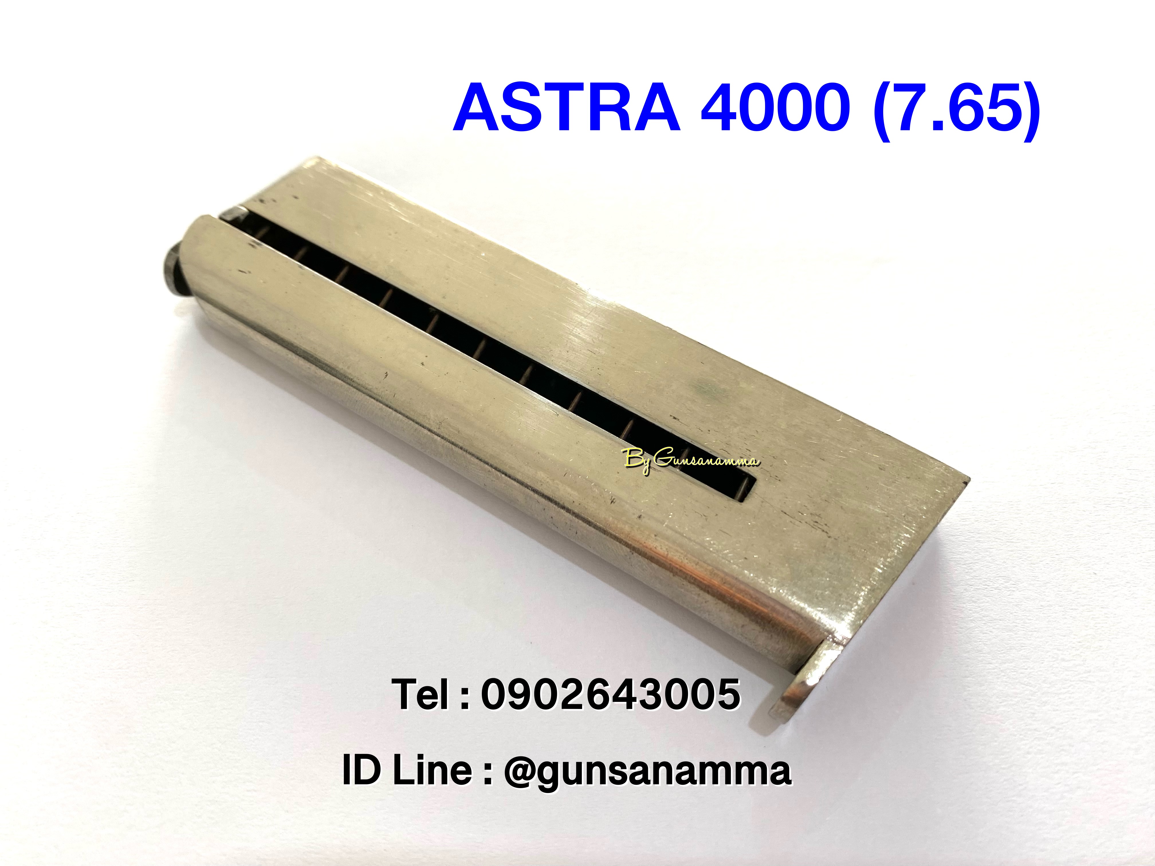 แม็กกาซีนปืน (Magazine) ASTRA 4000 (7.65)