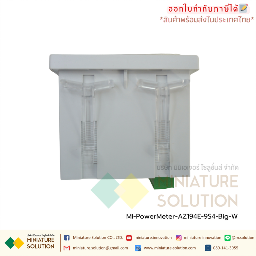 Power Meter RS485 Modbus-RTU [ขายดี] Three-phase digital multi-function opening 91*91 มิเตอร์วัดกระแสไฟ 3เฟส ไฟ LED ดิจิตอล multi-function power meter LCD current voltage power frequency combination strap metering communication RS485 [AZ194E-9S4] [รุ่นหนา
