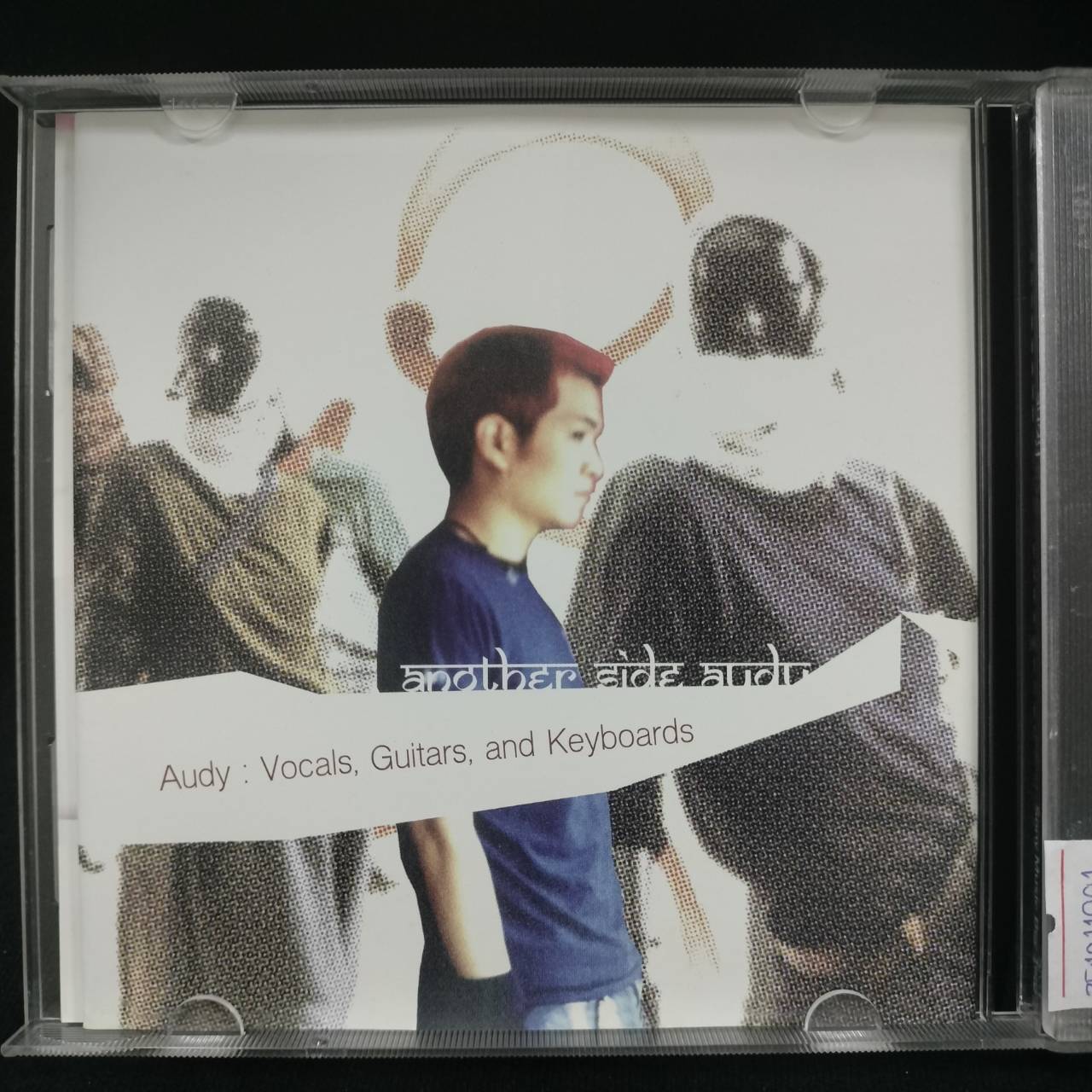 ออดี้ – อรดี...ติดมัน / แผ่นโปรโม / แผ่นดี