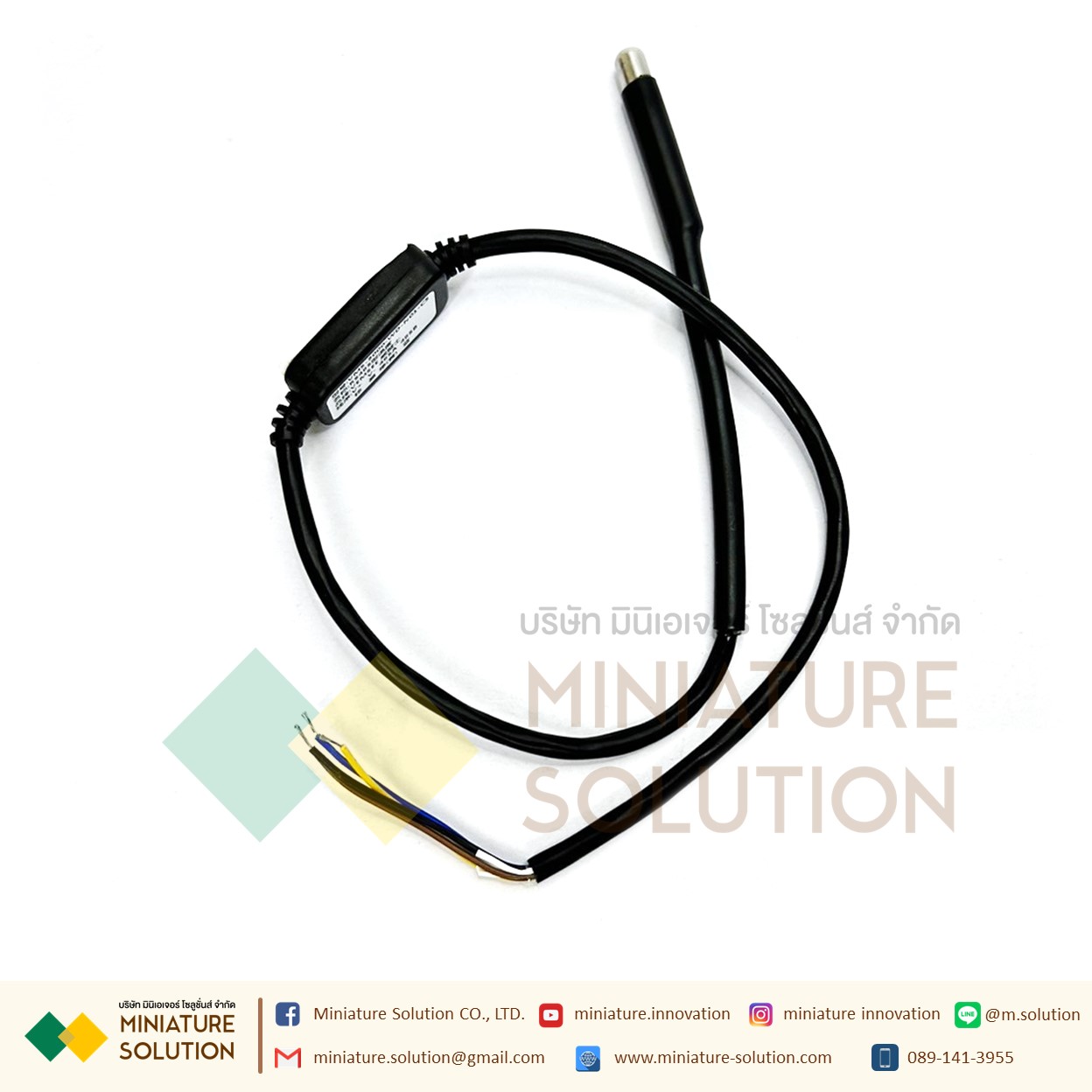 เซนเซอร์วัดอุณหภูมิน้ำ สื่อสารแบบ RS485 Temperature transmitter RS485 waterproof probe high temperature modbus real-time monitoring