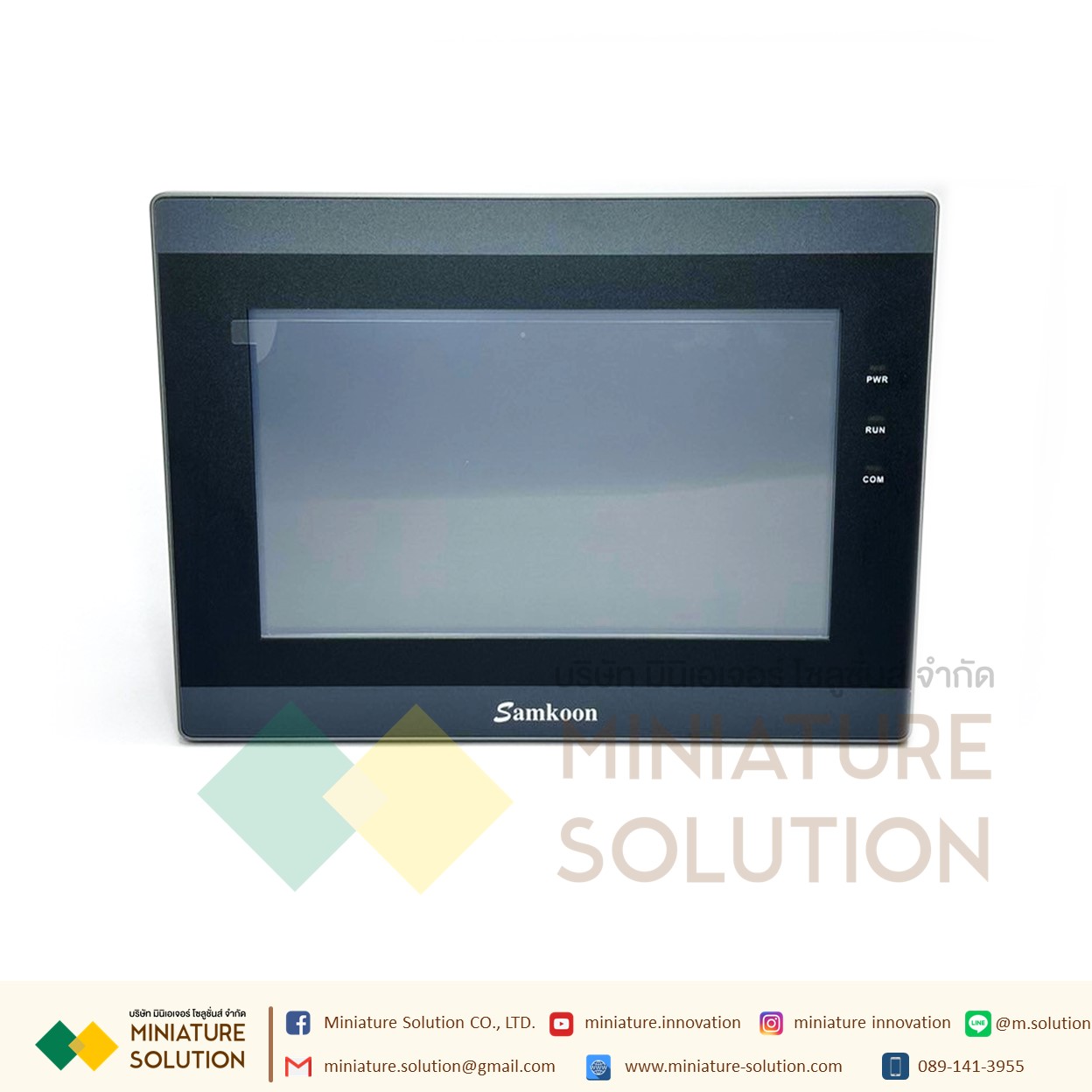 SAMKOON SK-070MS HMI 7" จอทัชกรีน 7 นิ้ว SAMKOON HMI