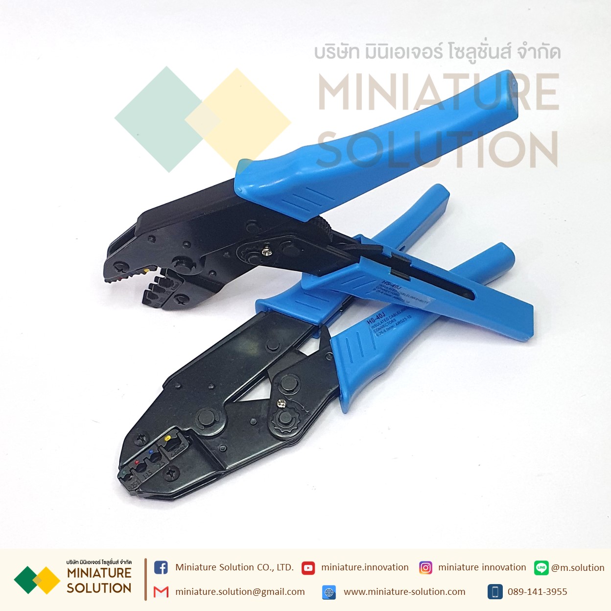 คีมย้ำแบบจิก คีมย้ำหัวสายไฟ คีมย้ำหางปลาเปลือย หัวตัวยู แบบย้ำมือ (SN-02WF2C,SN-0325,HS-40J)