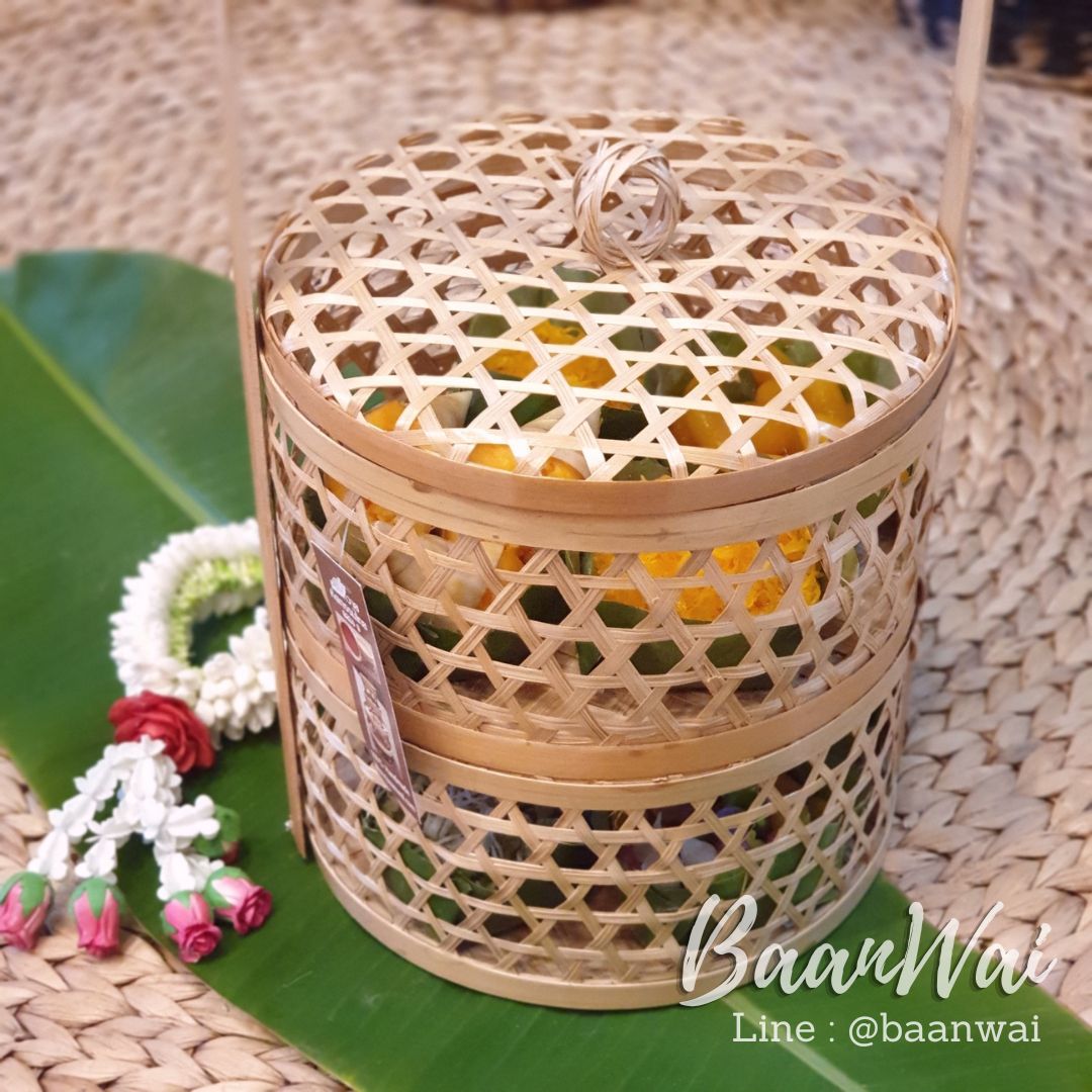 ปิ่นโตไม้ไผ่ ปิ่นโตชะลอม 2 ชั้น