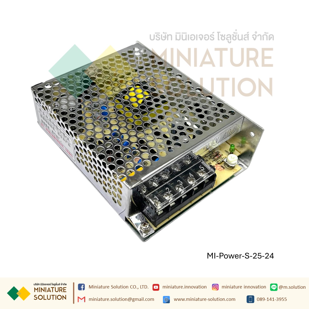 Power Supply สวิตชิ่งเพาเวอร์ซัพพลาย Switching Power Supply Meanwell S-35-24V/5V/12V15V36V35W24V1.5A 5V7A 12V3A 36V1A(S-35-5V)(7A)(S-35-12V)(3A)(S-35-24V)(1.5A)