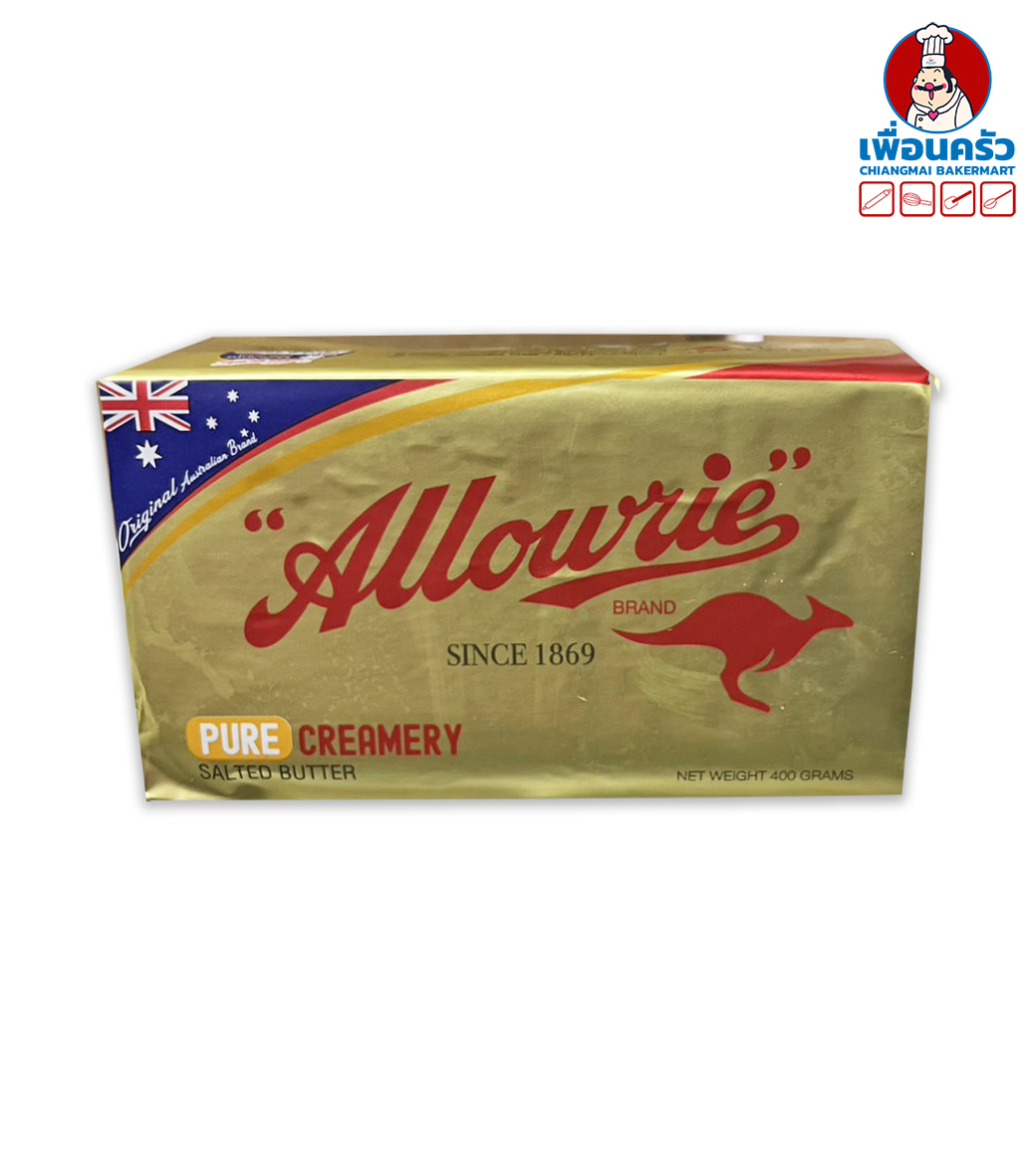 อลาวรี่ เนยแท้ ชนิดเค็ม Allowrie Pure Creamery Butter Salted 400 g. (02-7771)(สินค้าแช่เย็น)