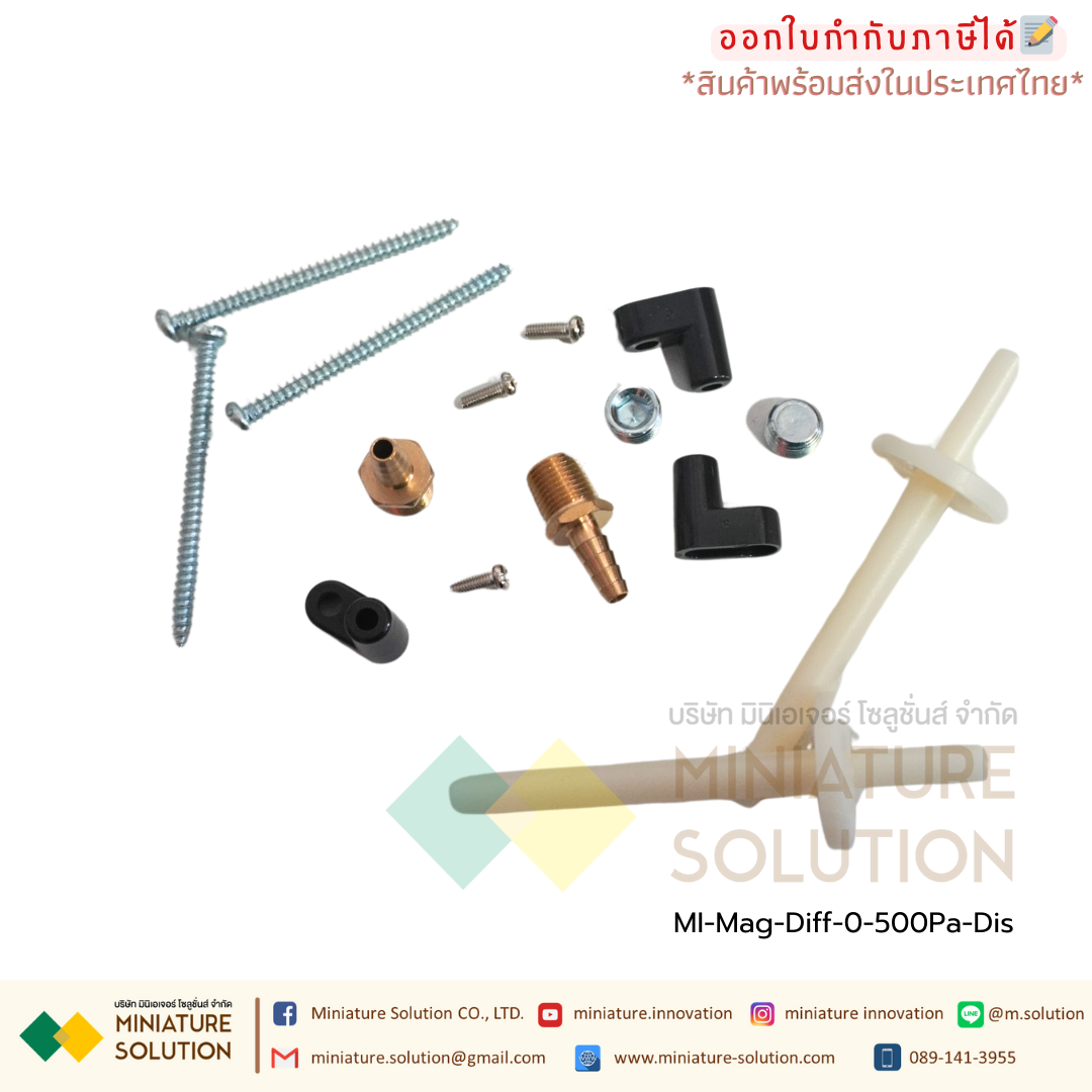 เพรสเชอร์เกจ เกจวัดความดัน 2000 Analog 4-20mA วัดแรงดันห้องแยกโรค 24V ( ย่านวัด±60Pa / ±100Pa / 500Pa / 1000Pa ) มีจอ