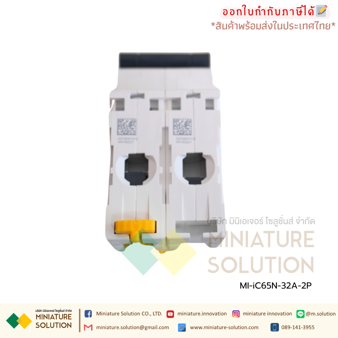 เบรคเกอร์ MCB Schneider iC65N 1P/2P/3P ( C6-63A ) AC Breaker Schneider Electric China IC65N A9F18232 Mini Circuit Breaker MCB