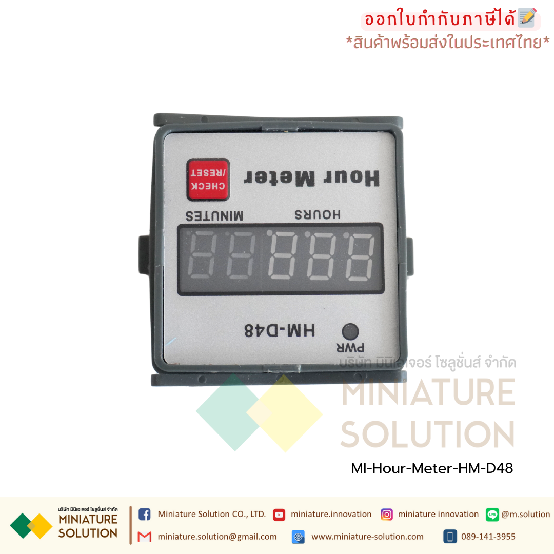 BERM Hour Meter เครื่องนับชั่วโมงการทำงาน Hourmeter Gauge ดิจิตอล อนาล็อก 220VAC (HM-1 / 1R / 1BIG / 2R / D48)
