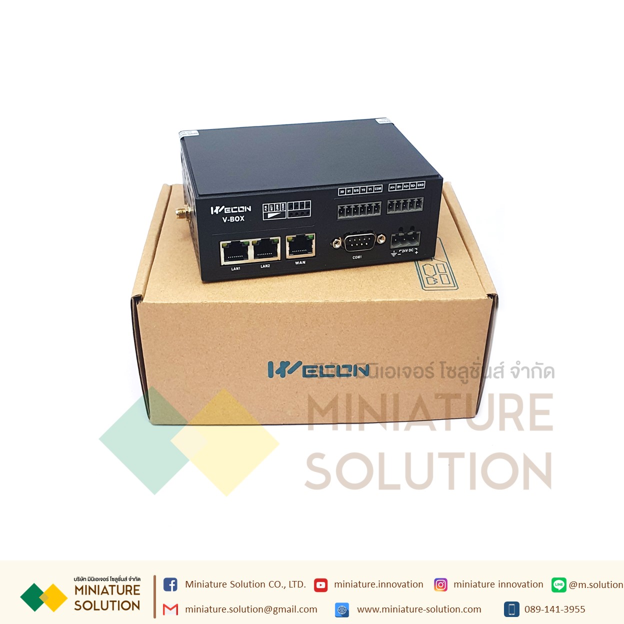 IoT Gateway WECON (V-BOX E-00, V-BOX E-4G H-WF) คลาวด์ฟรี รองรับพีแอลซีทุกแบรนด์ คลาวด์ Scada เชื่อมต่อ API ต่างๆ มีเแอพพลิเคชั่นรองรับ VNET (V-BOX H-WF)