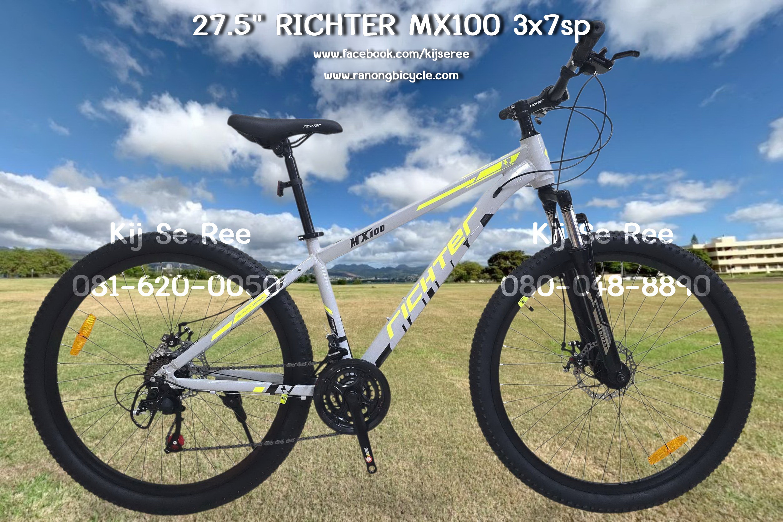 จักรยาน 27.5" RICHTER รุ่น MX100