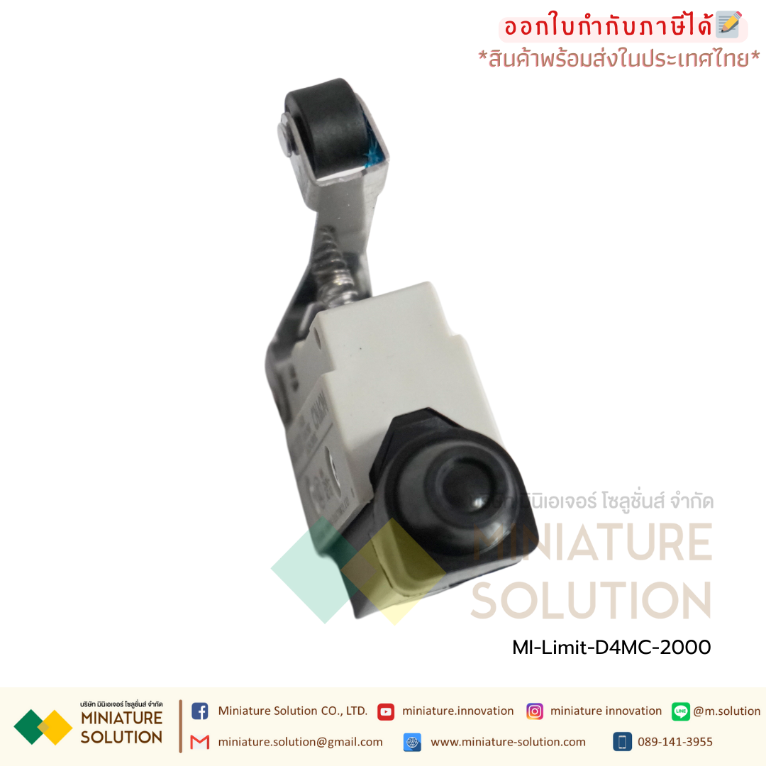 Limit switch CNAOM D4MC (D4MC-1000)(D4MC-2000)(D4MC-2020)(D4MC-3030)(D4MC-5000)(D4MC-5020)(D4MC-5040)(D4MC-1020)