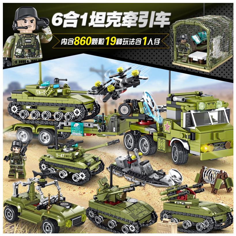 เลโก้จีน SemboBlock 105210-105215 ชุด Iron Blood Heavy Equipment
