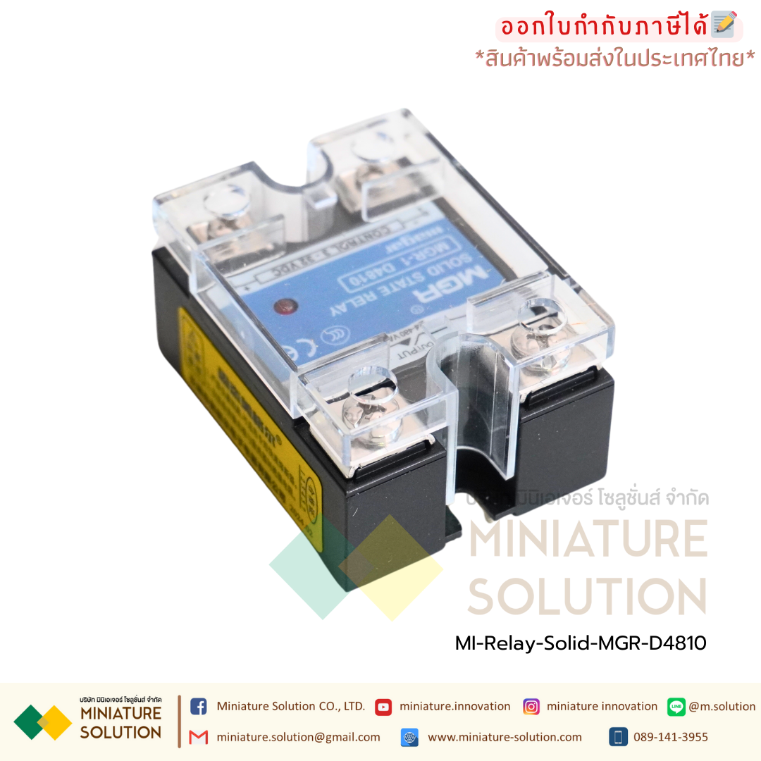 SSR Meger single-phase solid state relay 25A 24VDC DC control AC 220VAC MGR-1 D4810(D4825-10A)
