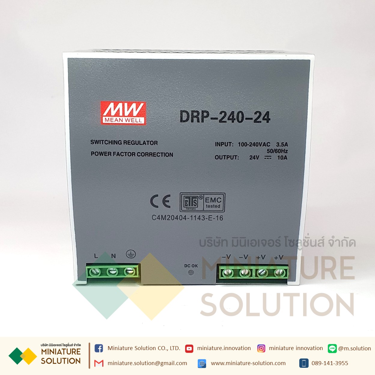 Power Supply 240W Din Rail Switching Power Supply DRP-240-24V10A เอาท์พุทDCแรงดันไฟฟ้าTransformer