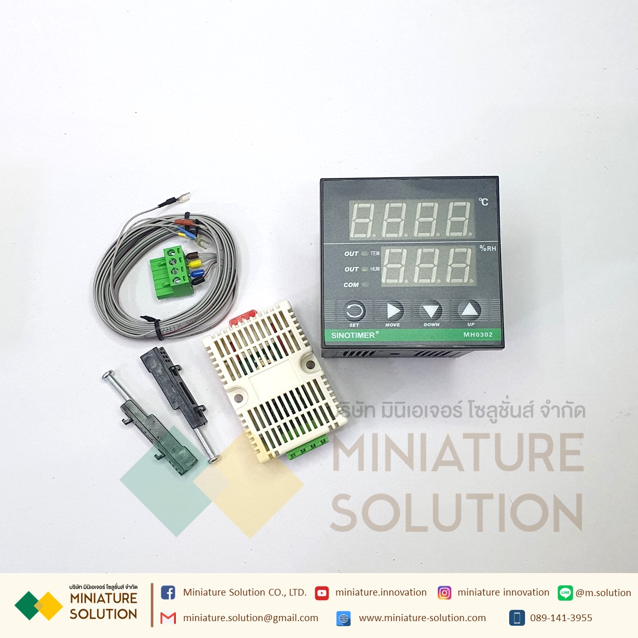 SINOTIMER ตัวควบคุมอุณหภูมิความชื้น MH0302 แผงติดตั้ง Digital ความชื้นและอุณหภูมิ T:-40-120 C H:0-99% Output สัญญาณออก Relay Modbus Analog