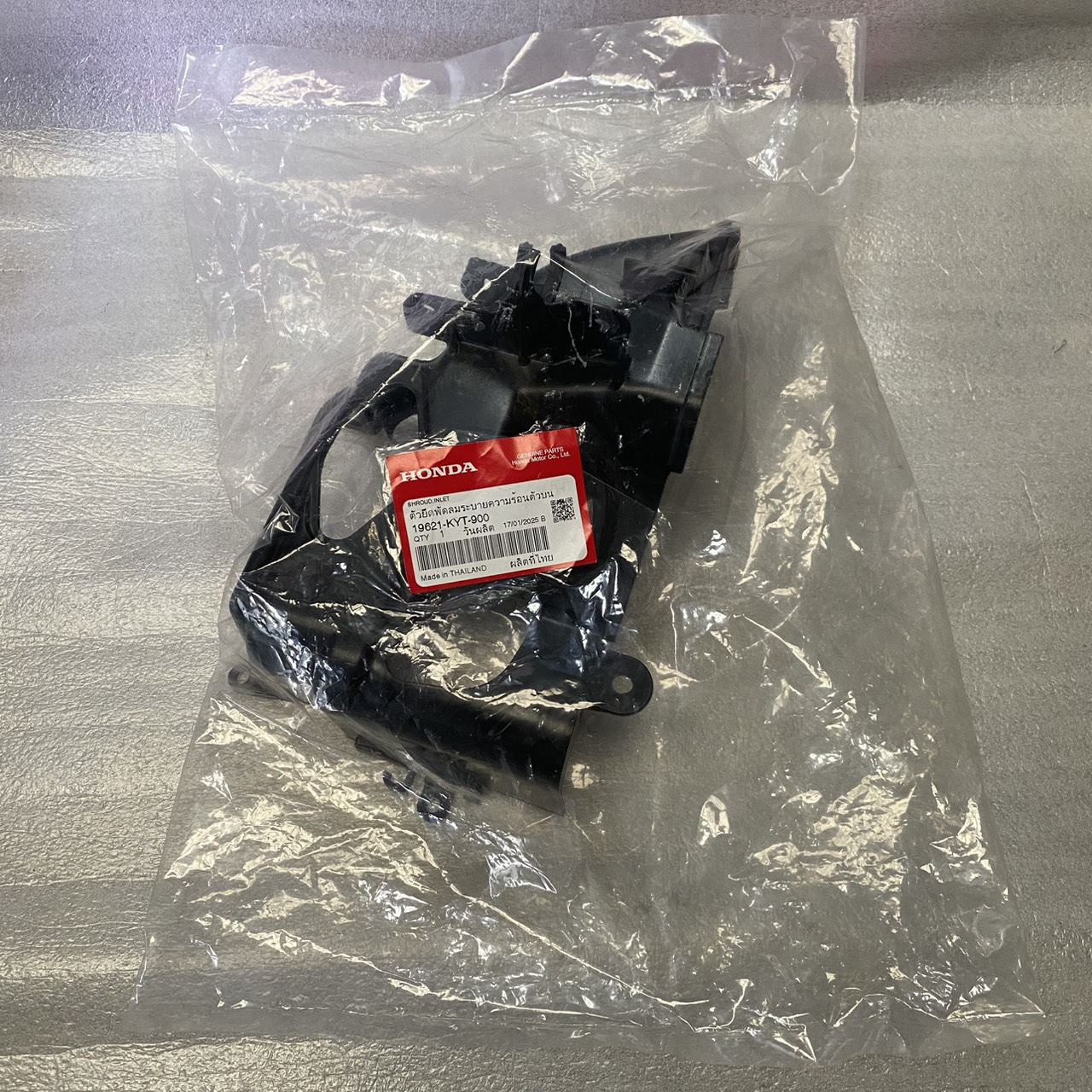 19621-KYT-900 ตัวยึดพัดลมระบายความร้อนตัวบน SCOOPY-i(ปี2009-11)ตัวแรก อะไหล่แท้ HONDA