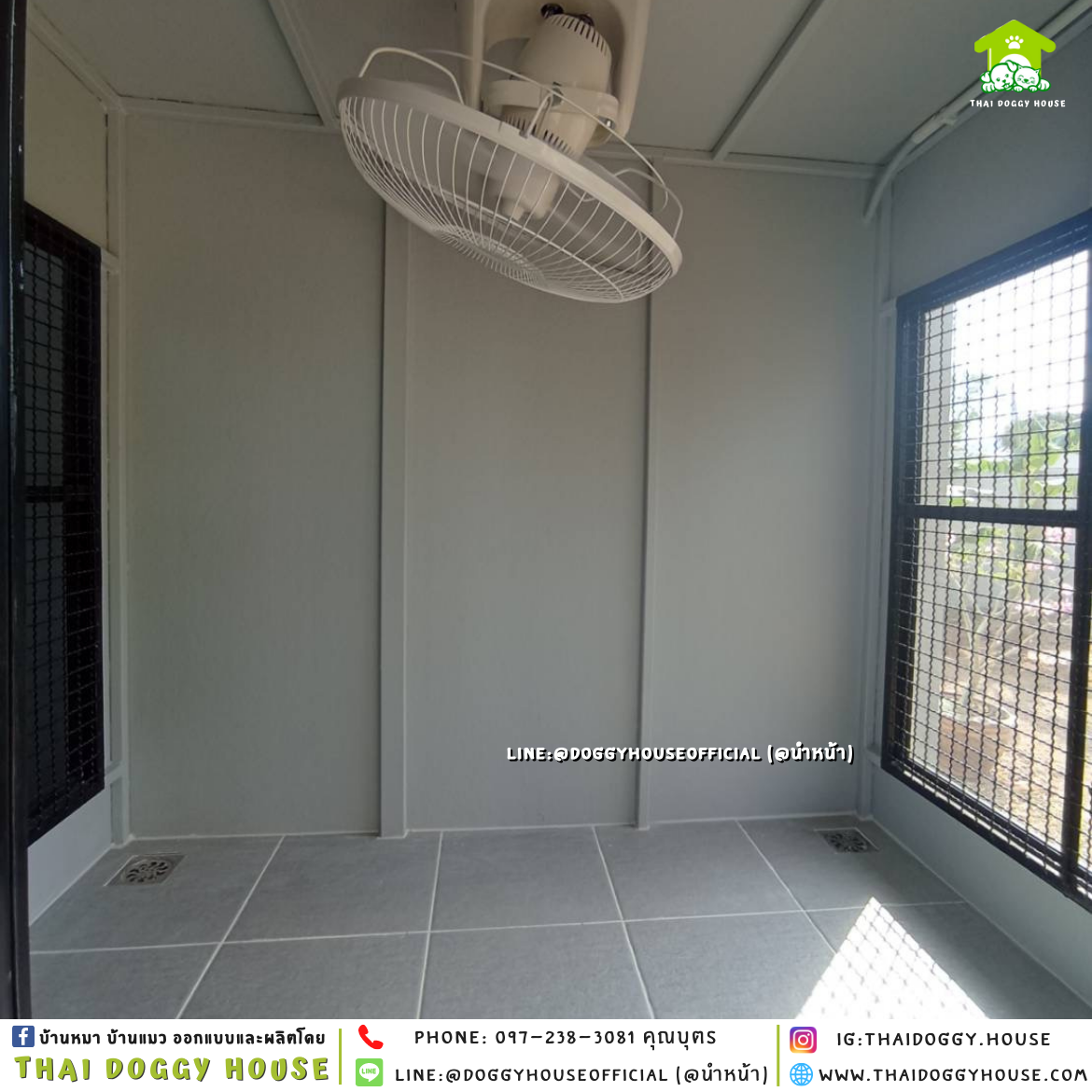 บ้านหมา ติดพัดลม แบบบ้าน 𝑩𝑶𝑿 𝑺𝑻𝒀𝑳𝑬