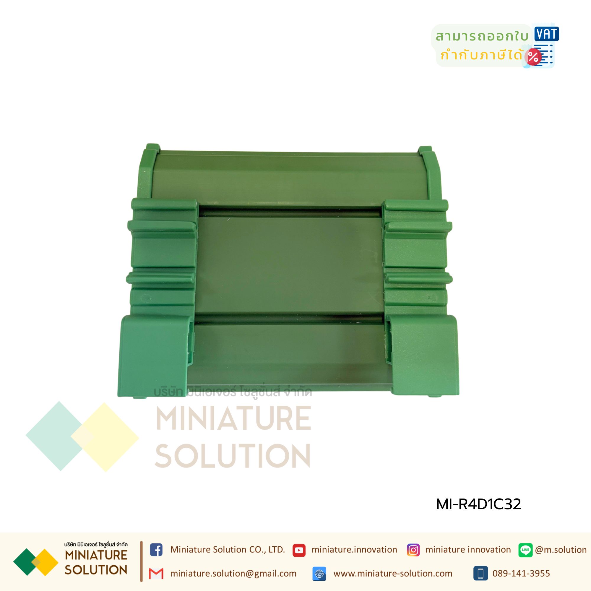 R4D1C32 DC 6.5-30V 32ch DIN35 C45 Rail Box RS485 Modbus RTU Controller 300MA Driver Module for PLC Relay Switch LED บอร์ด Modbus