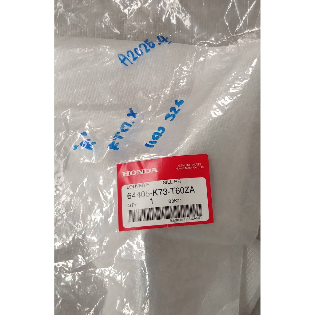 64405-K73-T60ZA ฝาปิดช่องระบายอากาศด้านขวา รถสีแดง-ดำ WAVE125i 2016-2020,อะไหล่แท้ HONDA