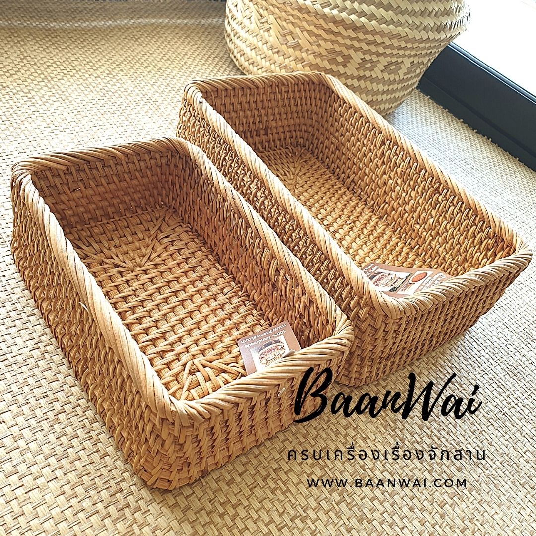 กล่องหวายแท้ งานละเอียด